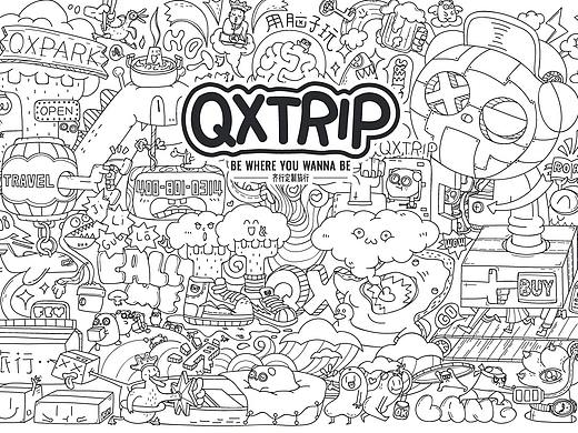 QX PARK 熊猫的旅行乐园