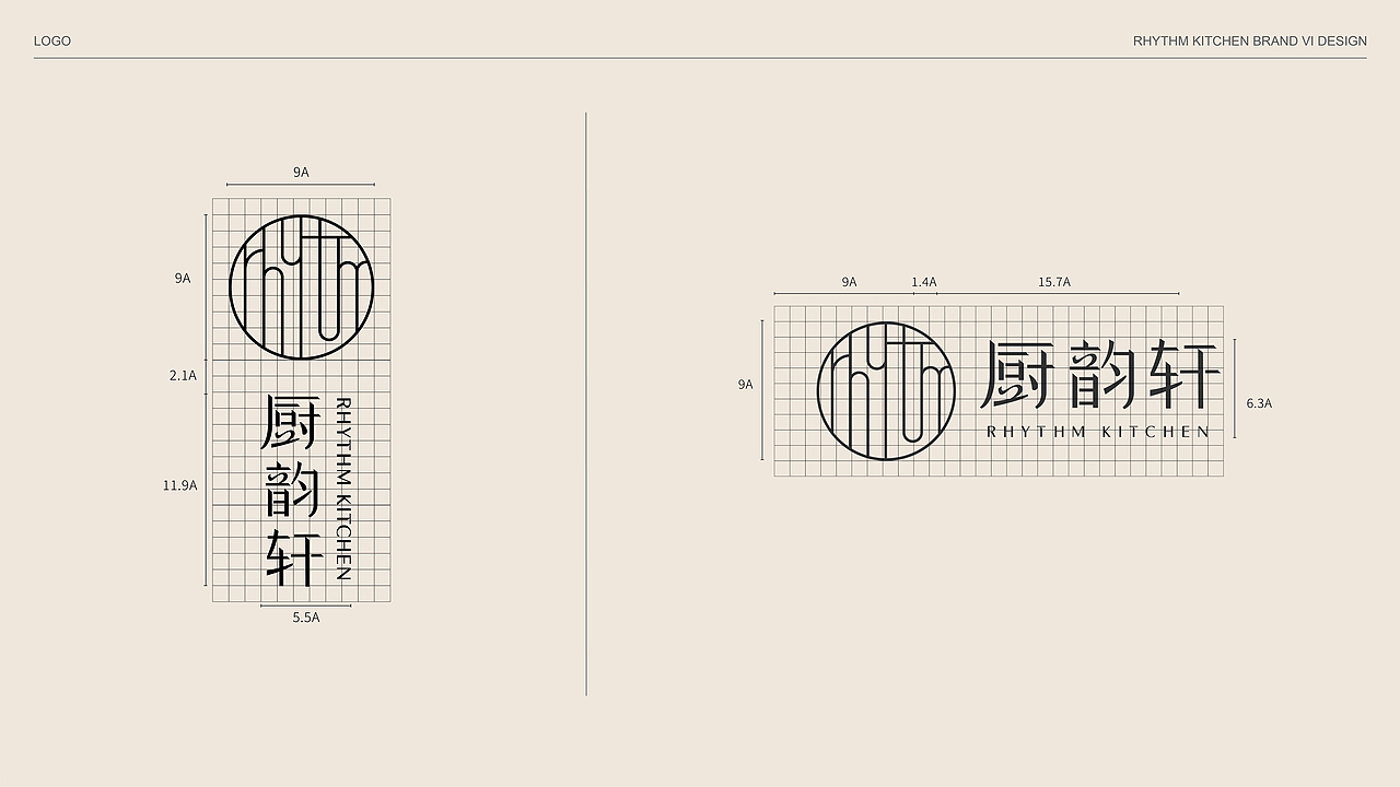 圆里藏着的中式美 厨韵轩餐饮品牌设计 dbluedesign(图ZMjc3MDI2OTc2) - 品牌 - 站酷设计师DBLUE洛蓝设计原创素材 - 站酷ZCOOL