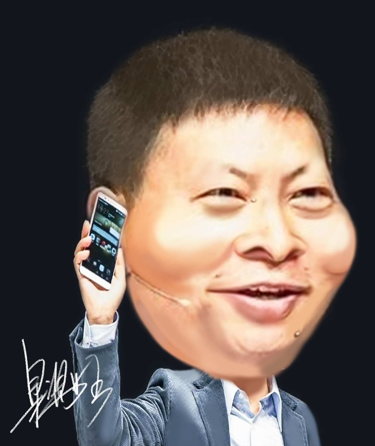 百涂斩---漫画《余承东》作者:果酱女王-俞果