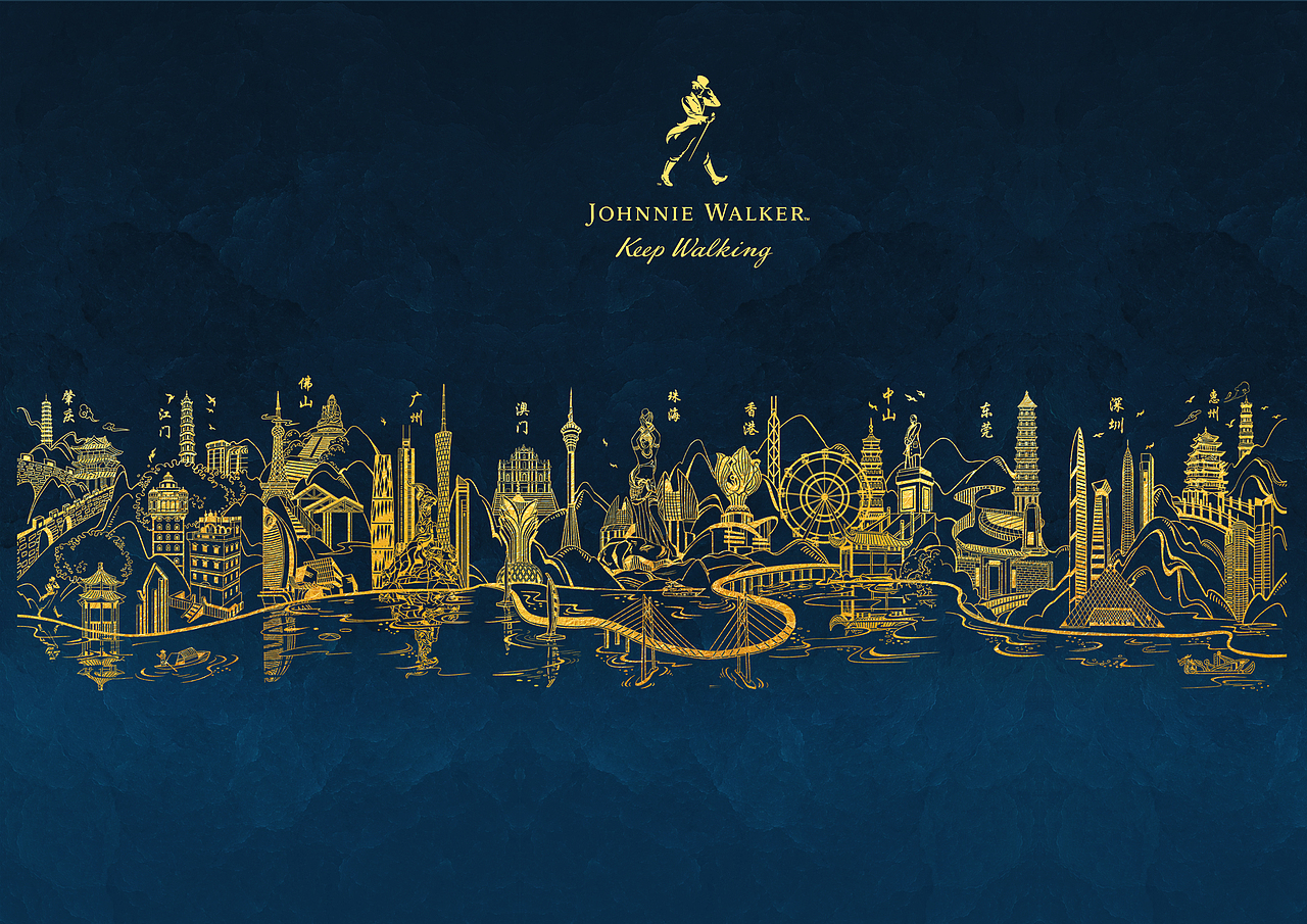 JOHNNIE WALKER尊尼获加 X 大湾区 蓝牌威士忌插画设计（图ZMTg3NjU0OTA4） - 包装 - 站酷设计师李耀辉TONG原创素材 - 站酷ZCOOL