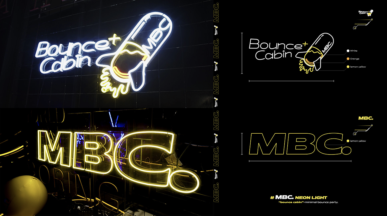 电音派对IP/厂牌 BounceCabin弹跳舱（图ZMjM3NzkzMjg4） - 品牌 - 站酷设计师SuperXc原创素材 - 站酷ZCOOL