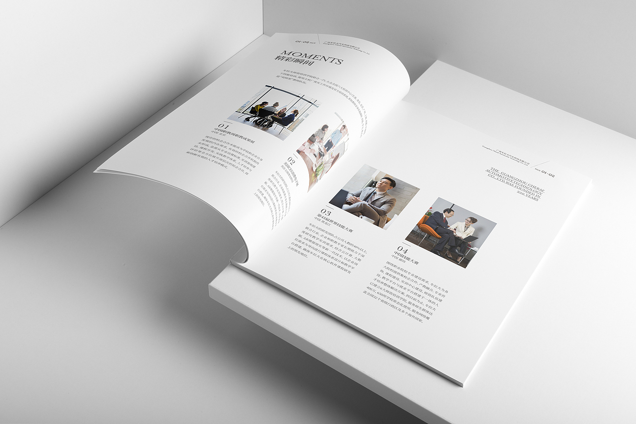 利用网格系统设计画册杂志（图ZMTU3MDgxNDY4） - 书籍/画册 - 站酷设计师黄永斌原创素材 - 站酷ZCOOL