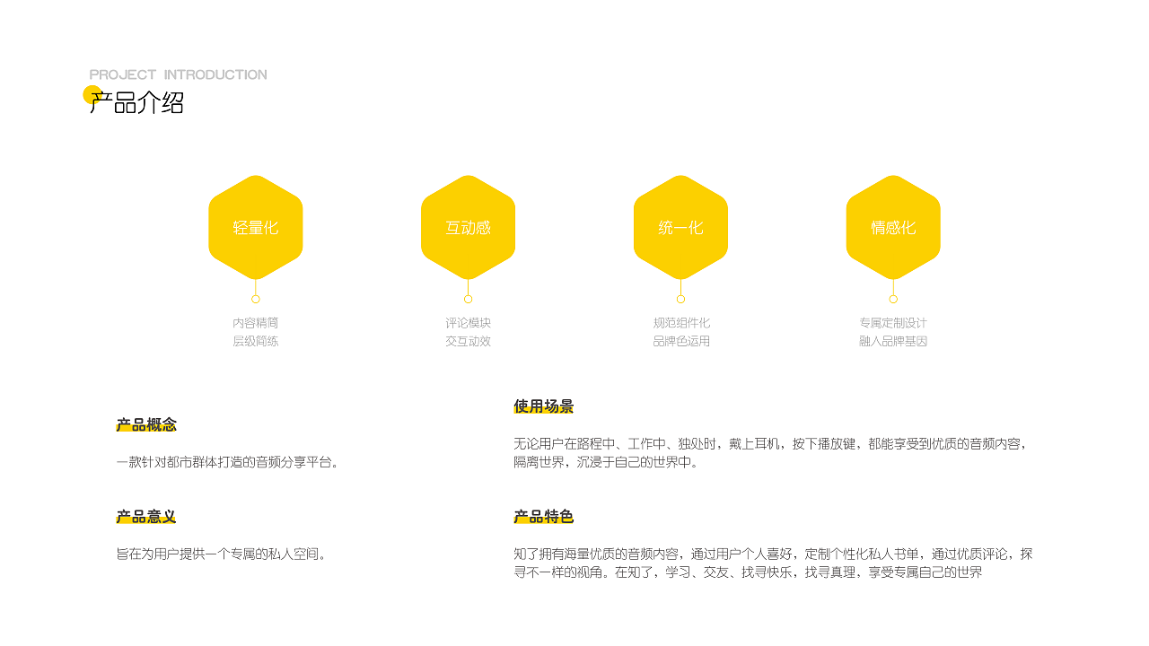 CICADA——知了听书（图ZMjA0NjI3OTc2） - APP界面 - 站酷设计师吃草莓的塔塔原创素材 - 站酷ZCOOL