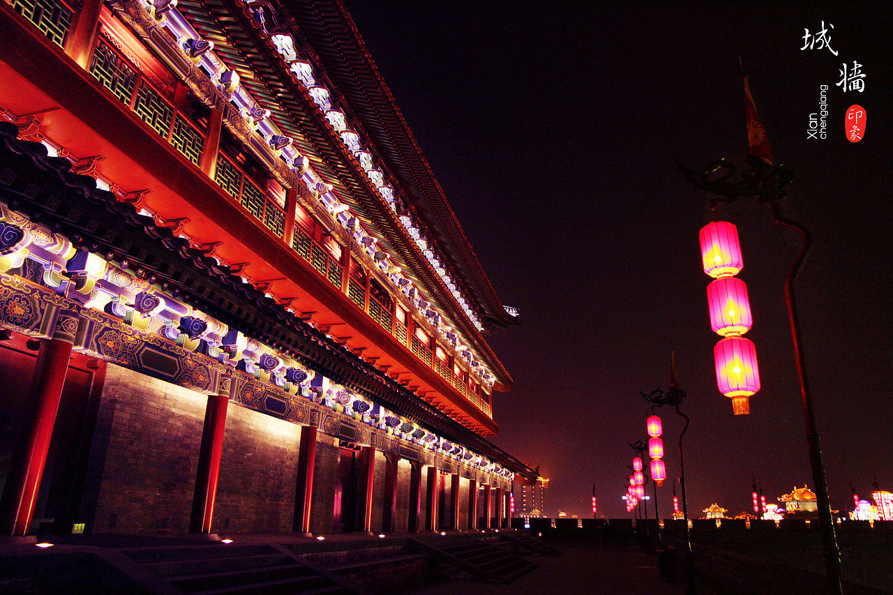 [西安]城墙故事丶关中印象（图ZMjQ4NTQxNTY=） - 风光摄影 - 站酷设计师hebo1021原创素材 - 站酷ZCOOL