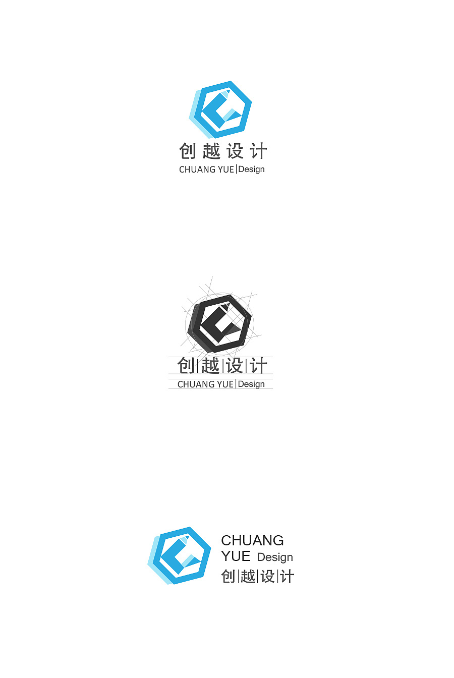 logo--创越设计design