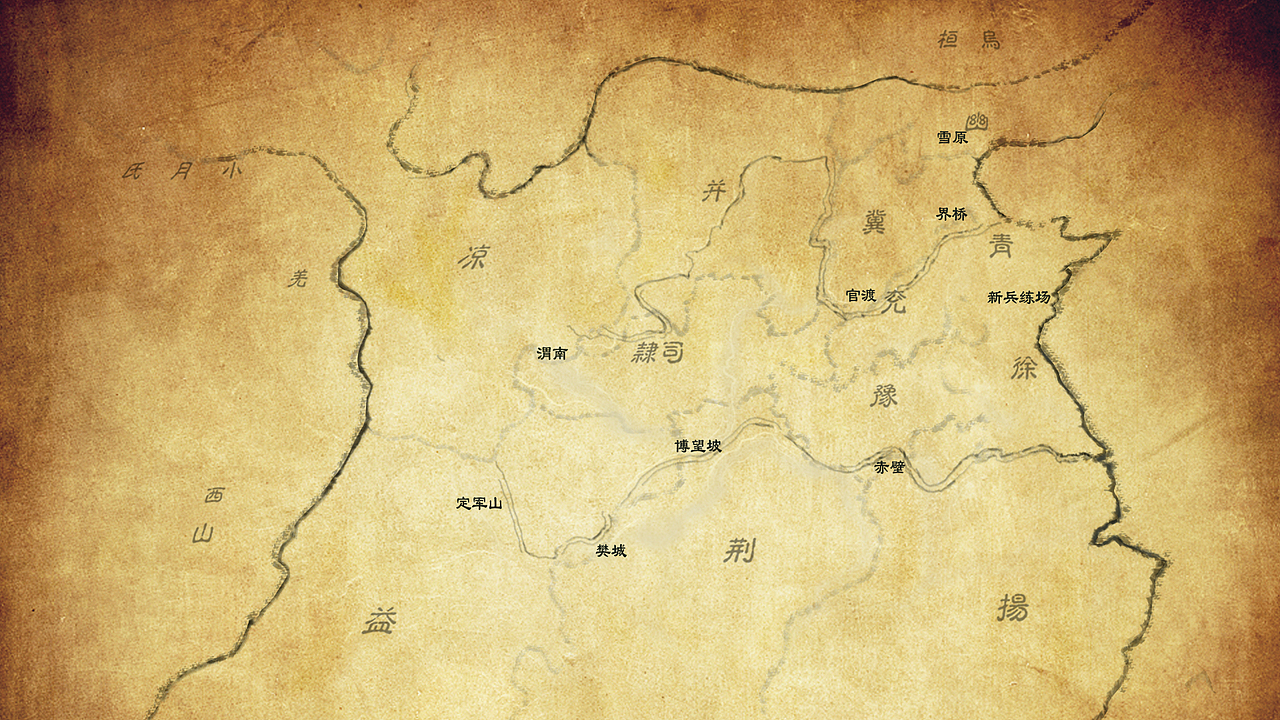 虎豹骑手绘地图以及周边（图ZNzYzMDI5MjQ=） - 创作习作 - 站酷设计师十七很懒原创素材 - 站酷ZCOOL