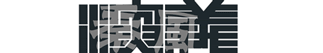 (演义秦风)中国节日——端午(图ZODA3ODgzNzI=) - 商业插画 - 站酷设计师演义秦风原创素材 - 站酷ZCOOL