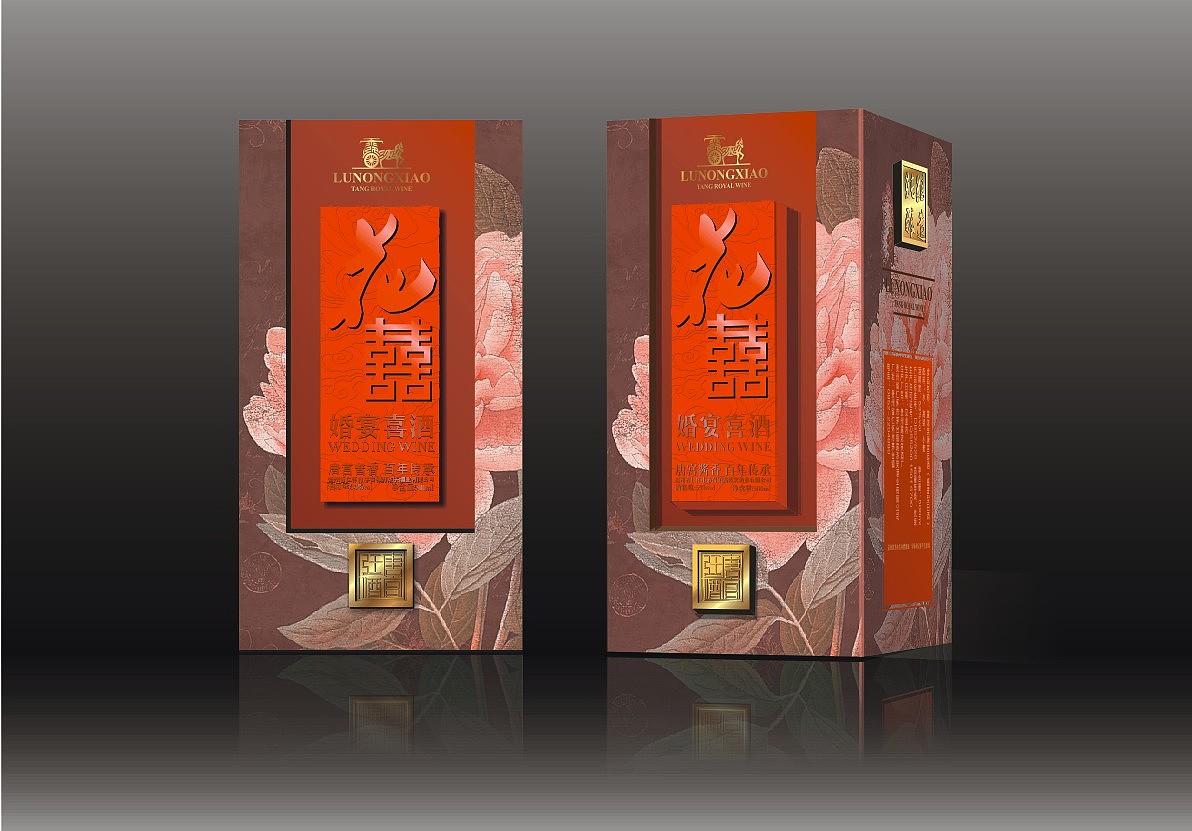 一些刚毕业时做的包装（图ZMzA0NDg3NjQ=） - 包装 - 站酷设计师淇ta原创素材 - 站酷ZCOOL