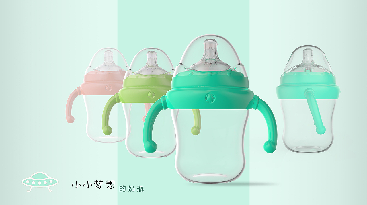 作品（图ZOTE5MDQ2MzI=） - 生活用品 - 站酷设计师李道原创素材 - 站酷ZCOOL