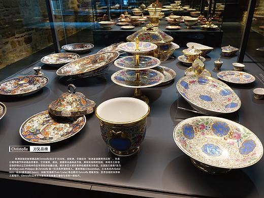 餐具画册