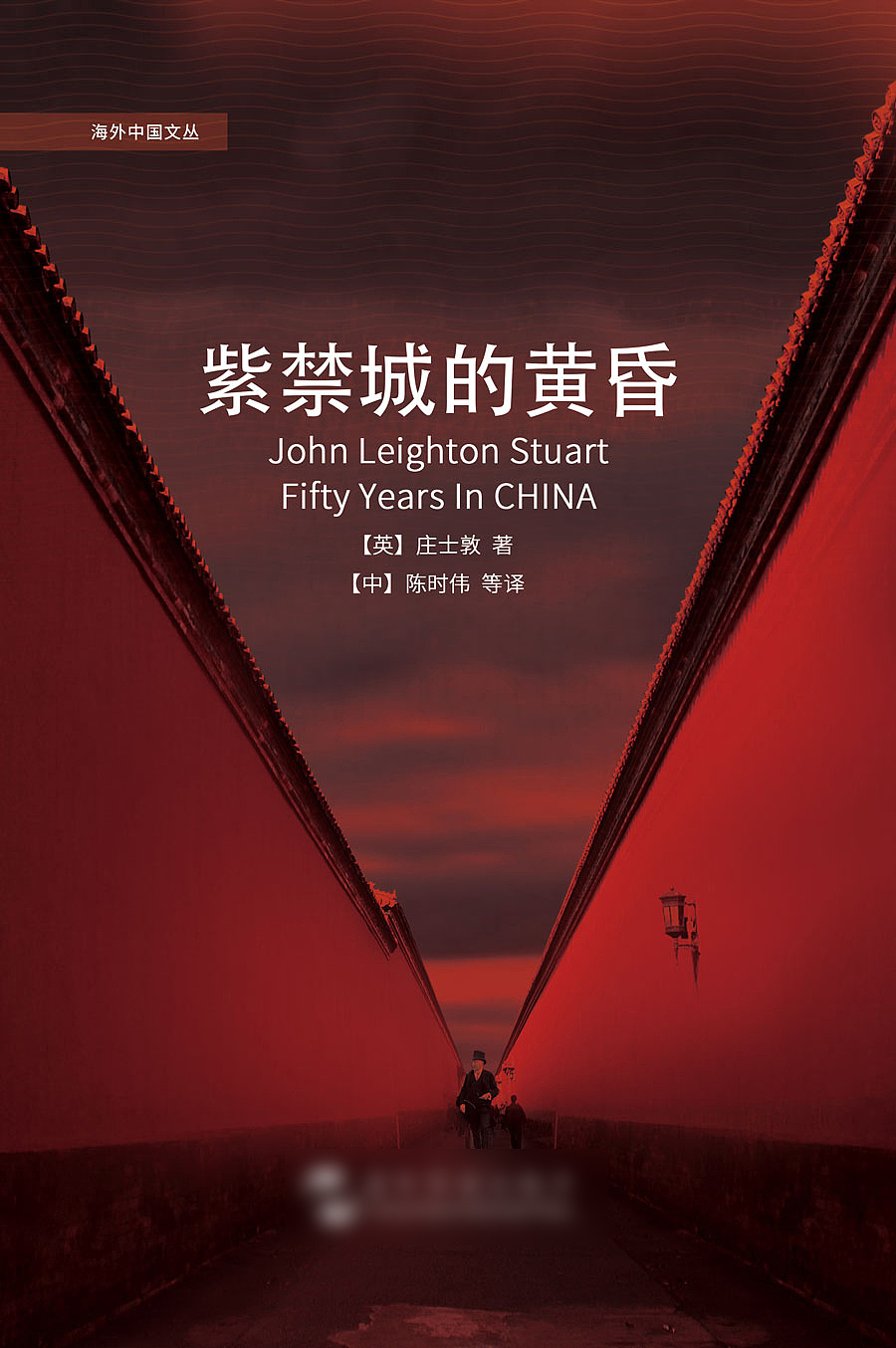 书封面（图ZMTY3OTk1MzAw） - 书籍/画册 - 站酷设计师初叁原创素材 - 站酷ZCOOL