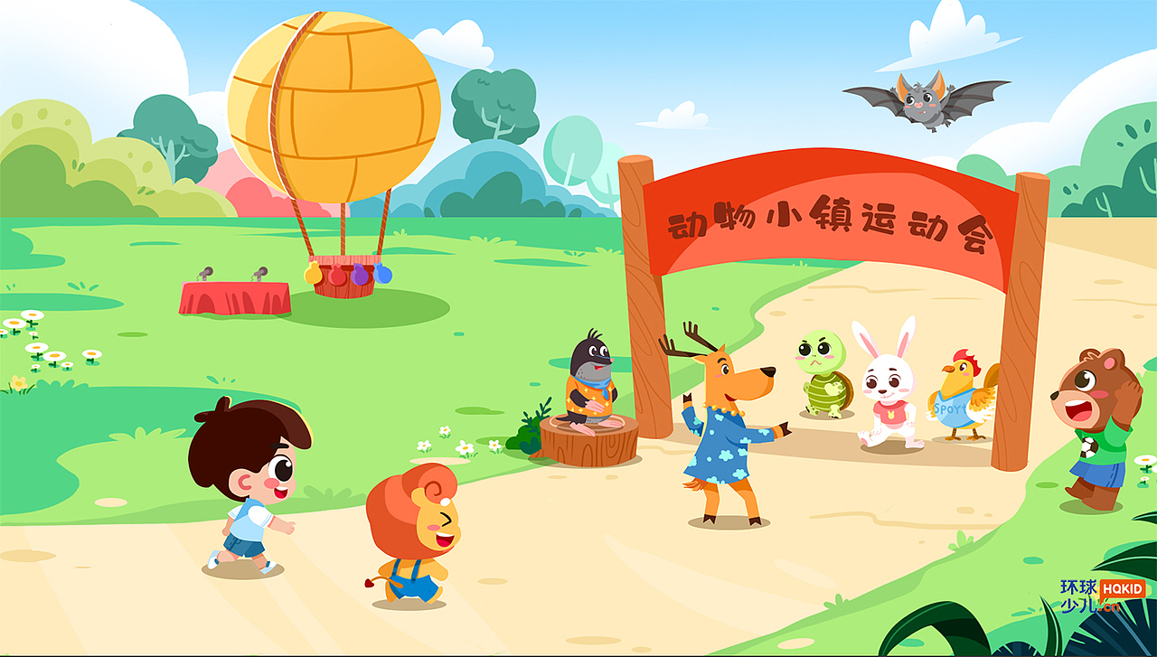 扁平风动画图（图ZMjU1NjA5NjEy） - 儿童插画 - 站酷设计师莳歌原创素材 - 站酷ZCOOL