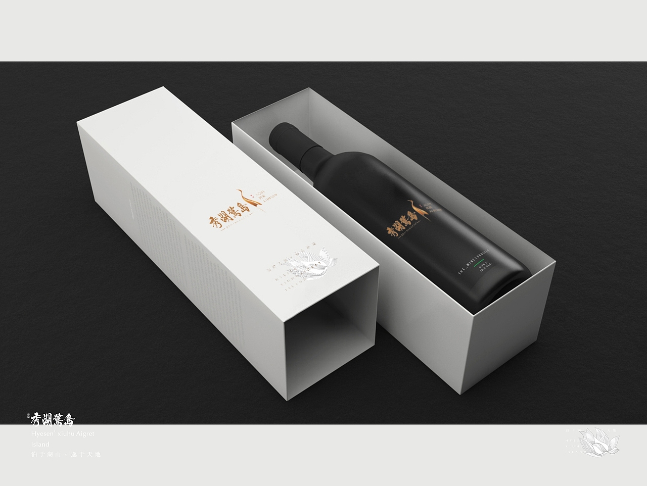 地产项目(平面作品)