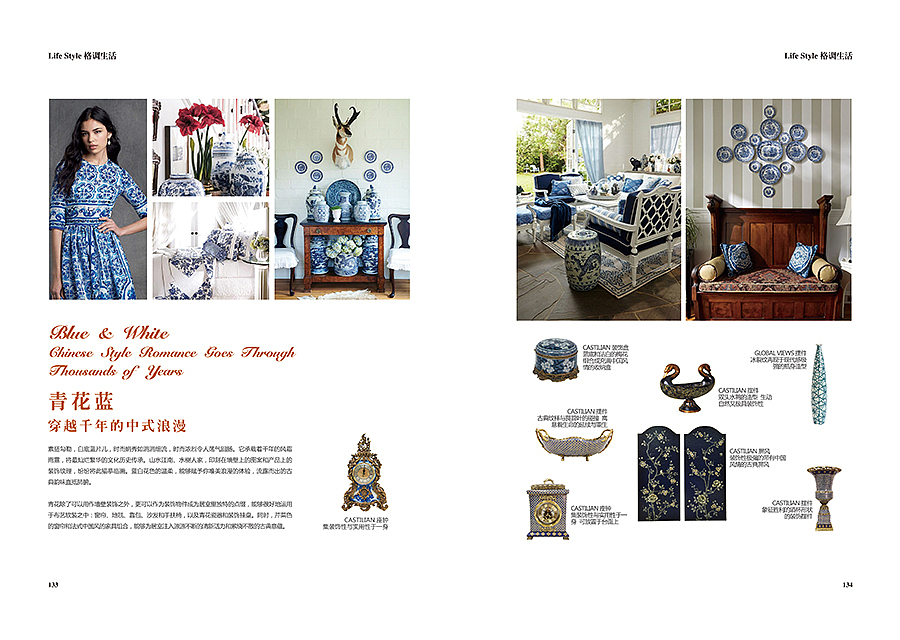 装饰公司官方宣传手册PartI（图ZMTEwNTQzOTI4） - 书籍/画册 - 站酷设计师王卡卡原创素材 - 站酷ZCOOL