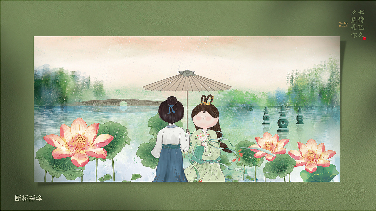 [2021年作品合集]（图ZMjg2Njg0ODI4） - 其他平面 - 站酷设计师洋哎哎呀原创素材 - 站酷ZCOOL