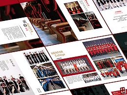 国学中国风