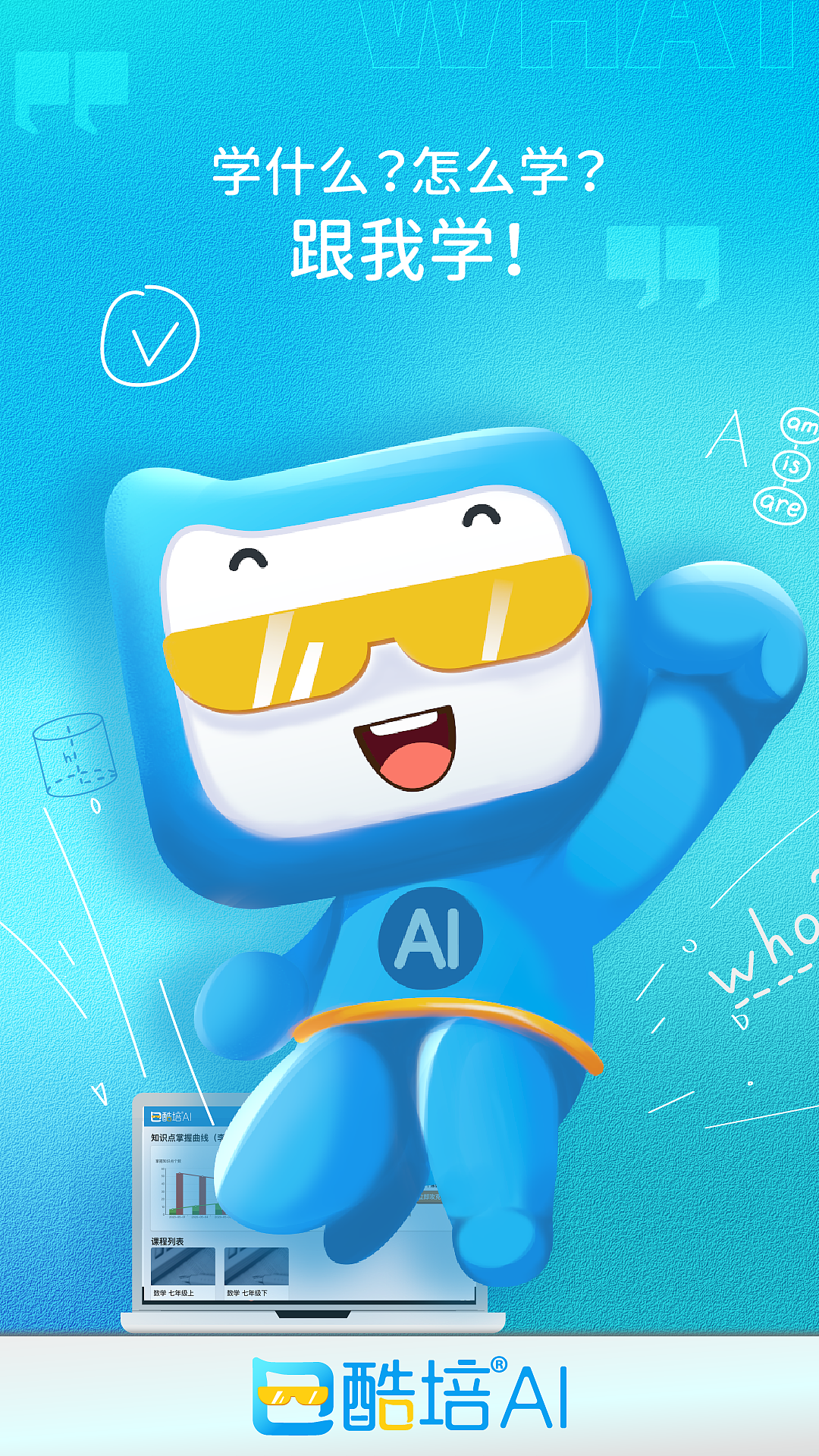 品牌营销创意素材 大集合