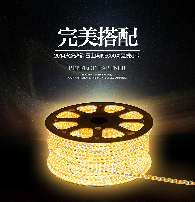 燈具海報大放送~有PSD哦（圖ZMjM3MzQyNzI=） - 海報 - 站酷設(shè)計師啊瑜原創(chuàng)素材 - 站酷ZCOOL