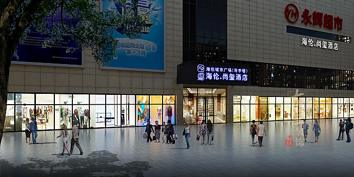 海伦尚玺酒店-榆林精品商务酒店装修,榆林精品商务酒店设计,榆林精品酒店装修设计公司（图ZNjUzMjI4OTY=） - 家装设计 - 站酷设计师榆林专业商务酒店原创素材 - 站酷ZCOOL