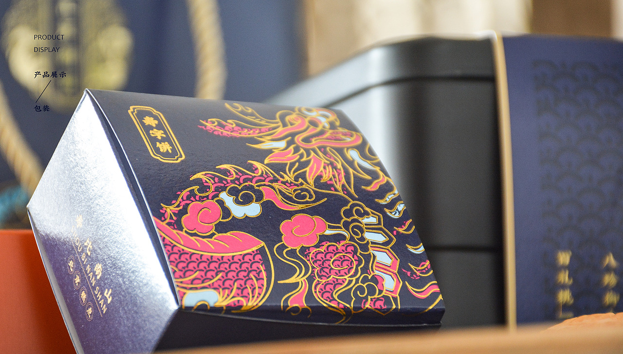 毕业设计 《正京捌佰》京式糕点品牌形象设计(图ZMTE5OTIzNDUy) - 品牌 - 站酷设计师AYUE96原创素材 - 站酷ZCOOL