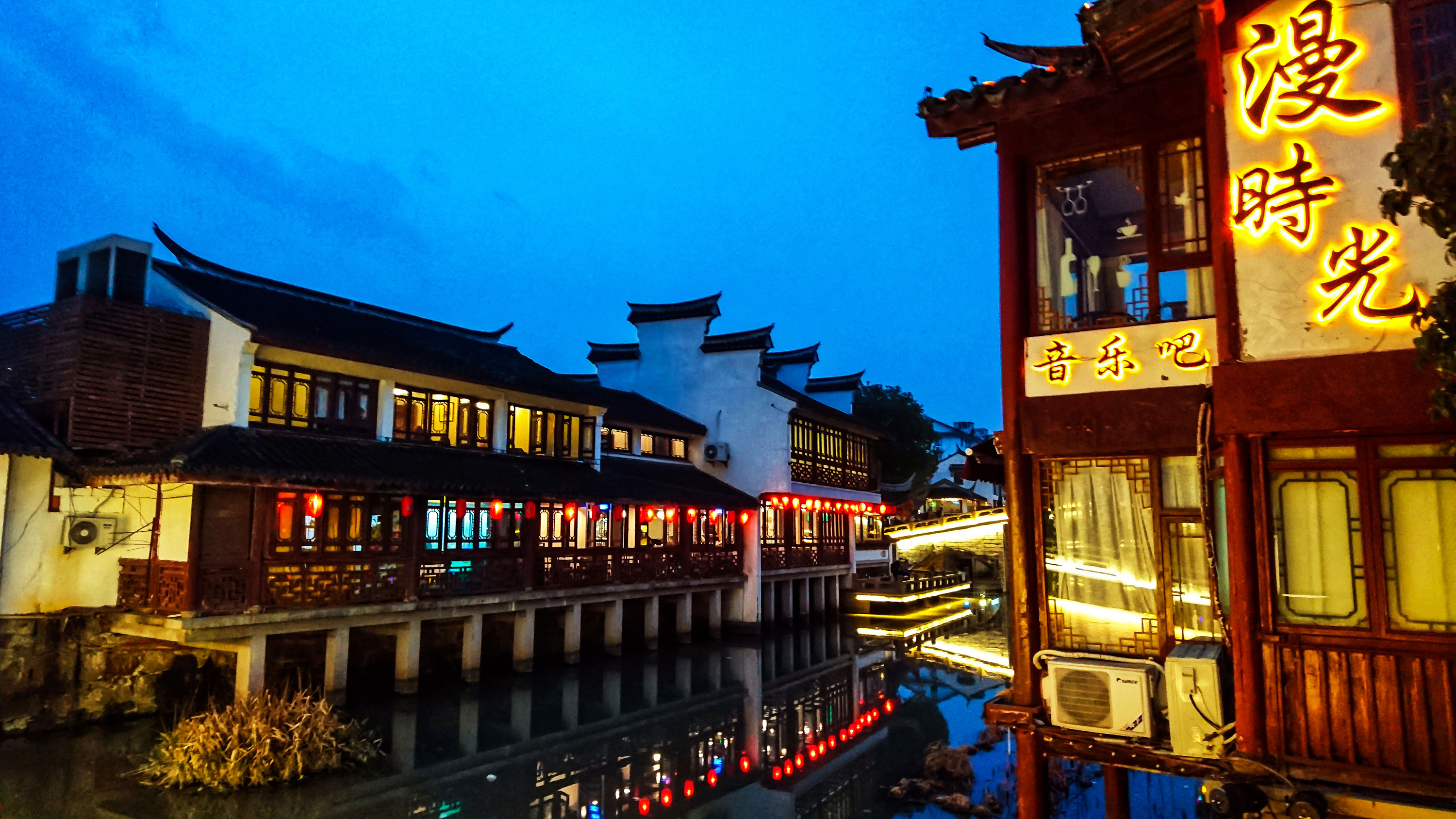 shanghais nights(2017-2019):七宝老街