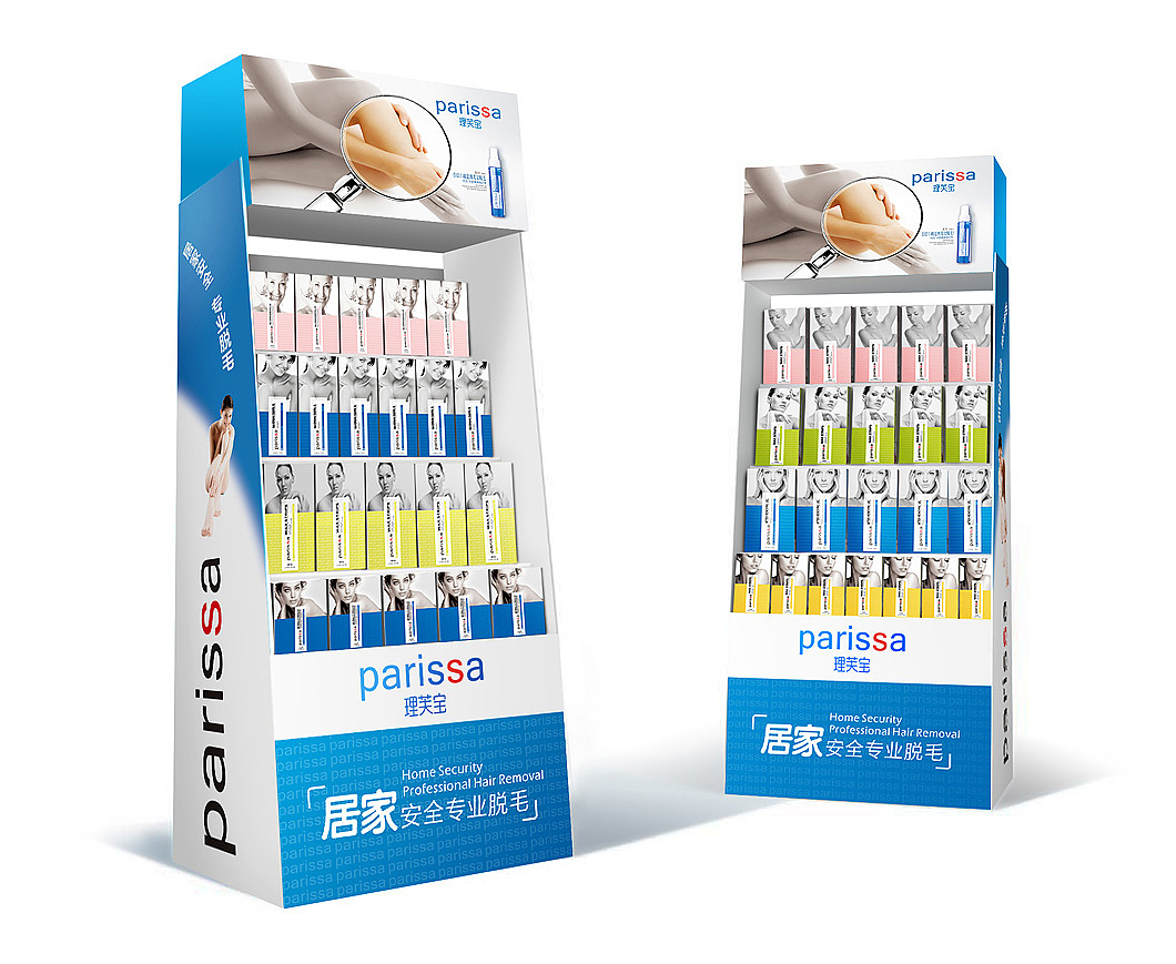 广州化妆品vi设计、化妆品画册设计、广州化妆品设计公司、化妆品包装设计、捷登设计