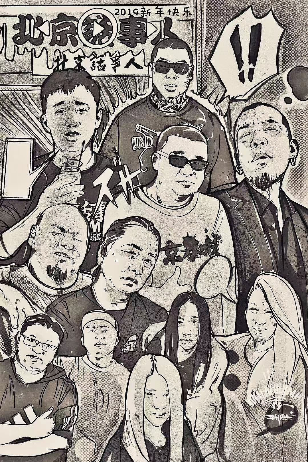 2019赵震北寒假作品90P集合（图ZMTQ4MTkwODk2） - 绘本 - 站酷设计师赵震北原创素材 - 站酷ZCOOL