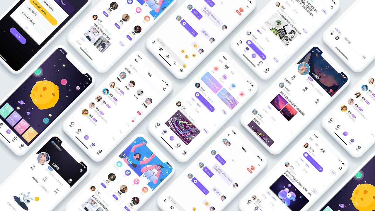 2019-2020个人作品集（图ZMjEyMzk1MTUy） - APP界面 - 站酷设计师起司奶香喵原创素材 - 站酷ZCOOL