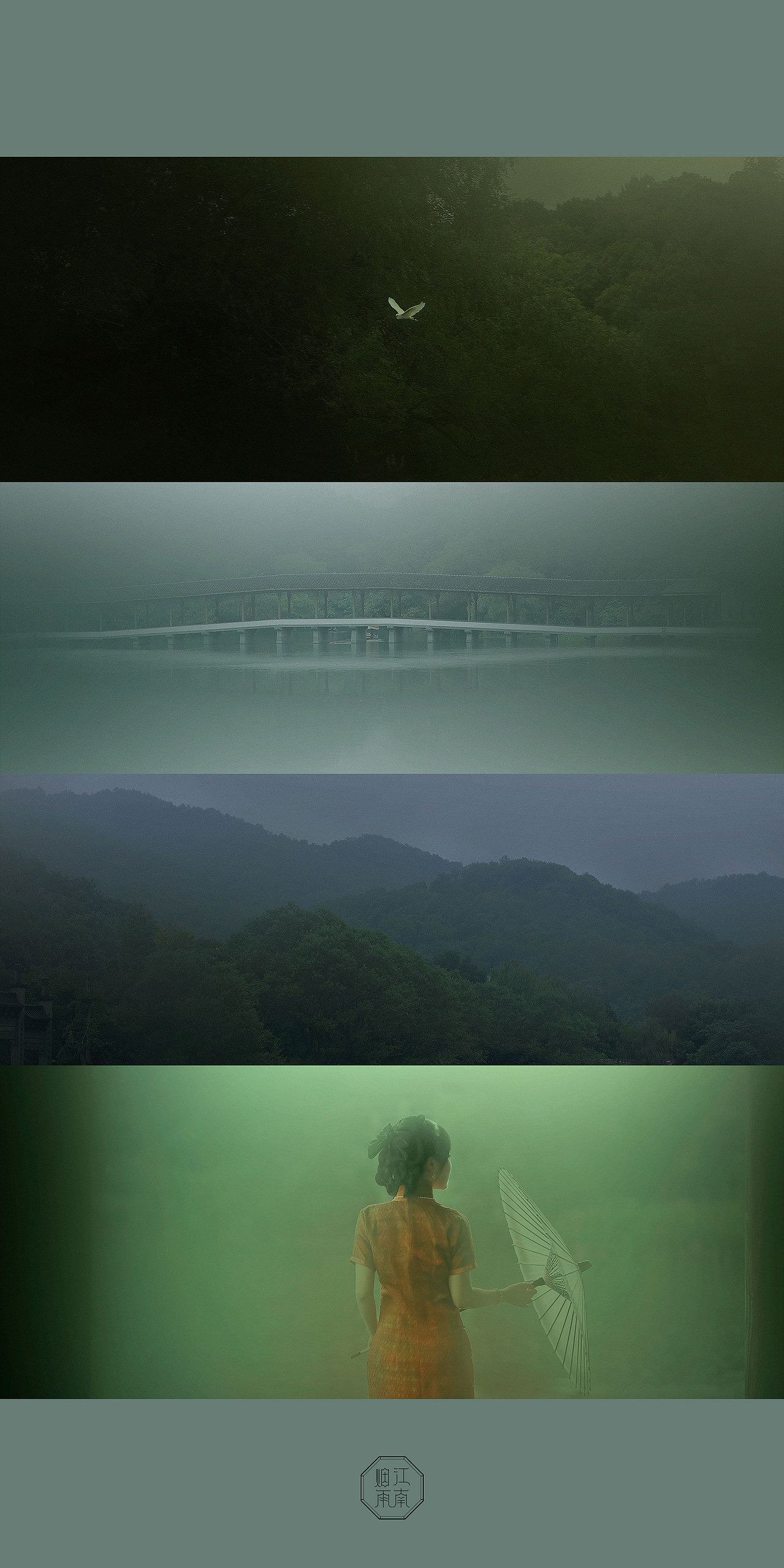 江南烟雨朦胧（图ZMjI5MTcxNzky） - 人像摄影 - 站酷设计师子诺ZiNeo原创素材 - 站酷ZCOOL