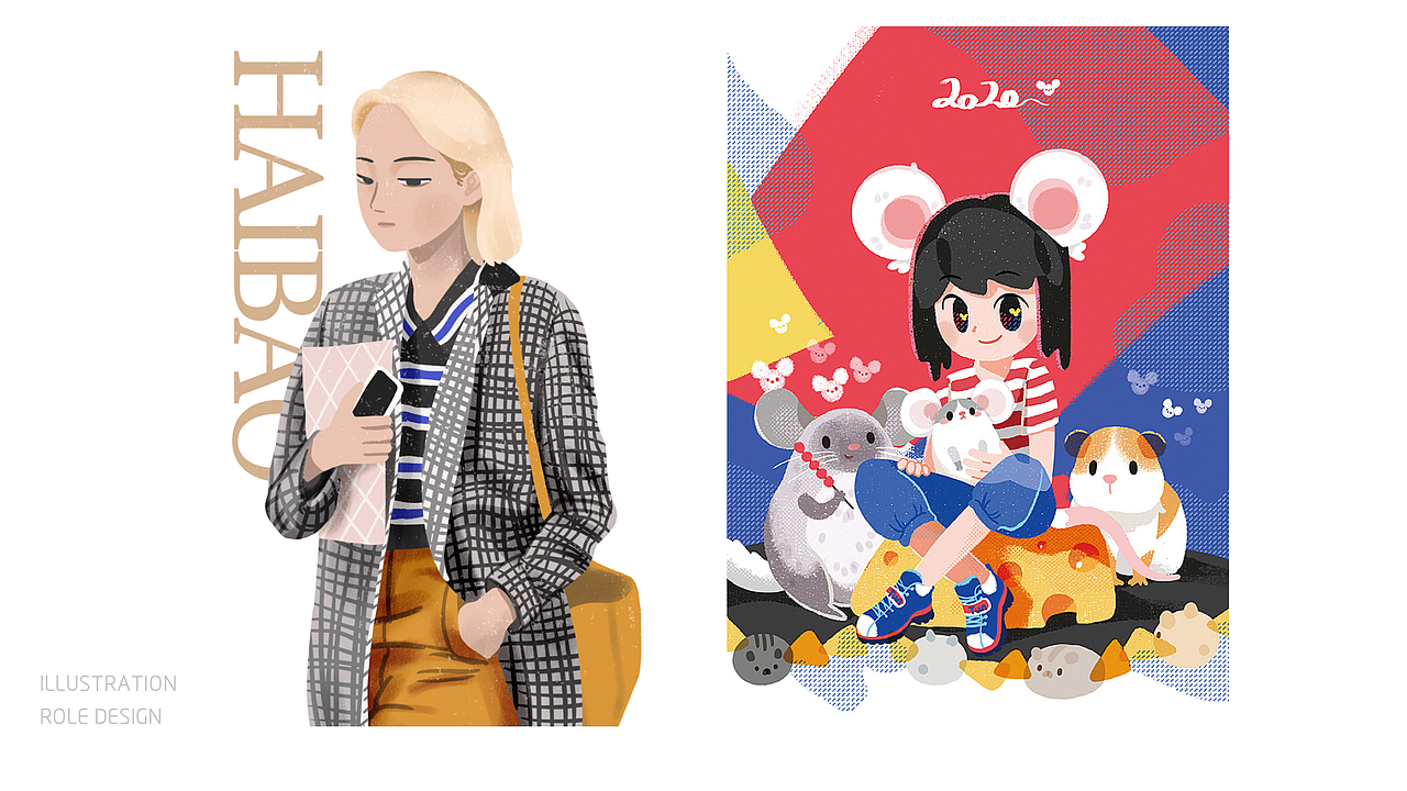 不年不节，做个总结（图ZMjMzNjU0Njc2） - 商业插画 - 站酷设计师yusssi原创素材 - 站酷ZCOOL