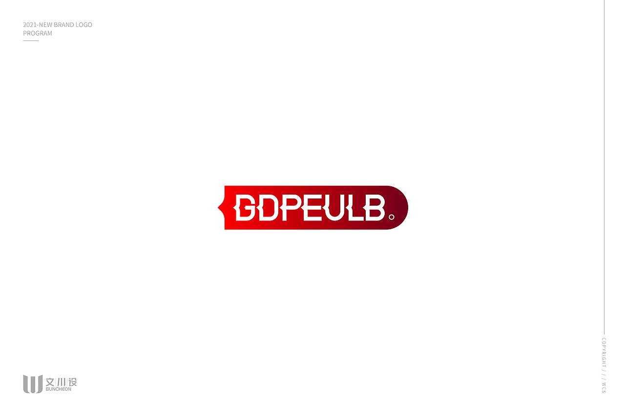 vi品牌LOGO（图ZMjQ4NTc3MzY4） - Logo - 站酷设计师文川设原创素材 - 站酷ZCOOL