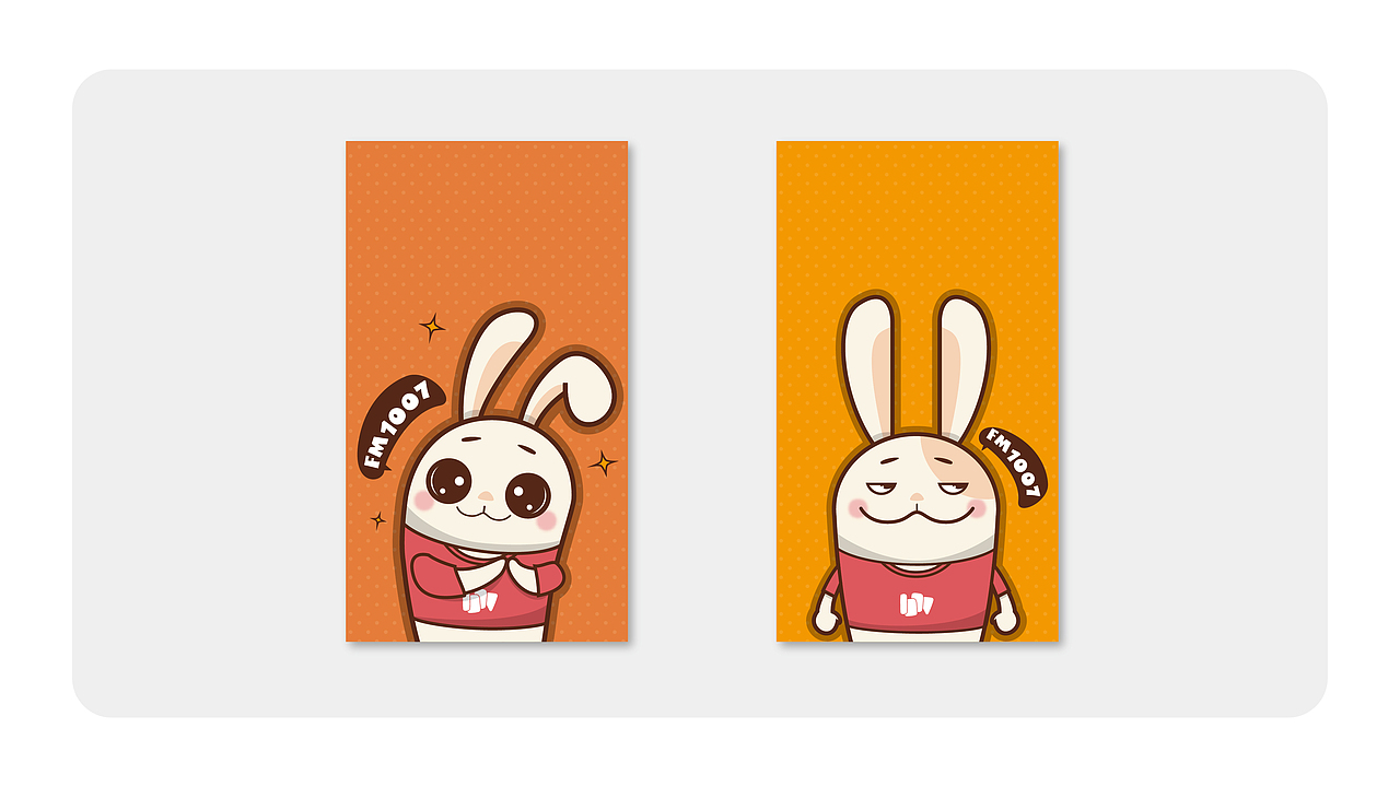 关于吉祥物的那些灰机稿