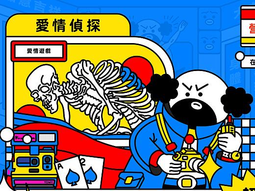 败顶武士 | 一个设计师的自嘲IP