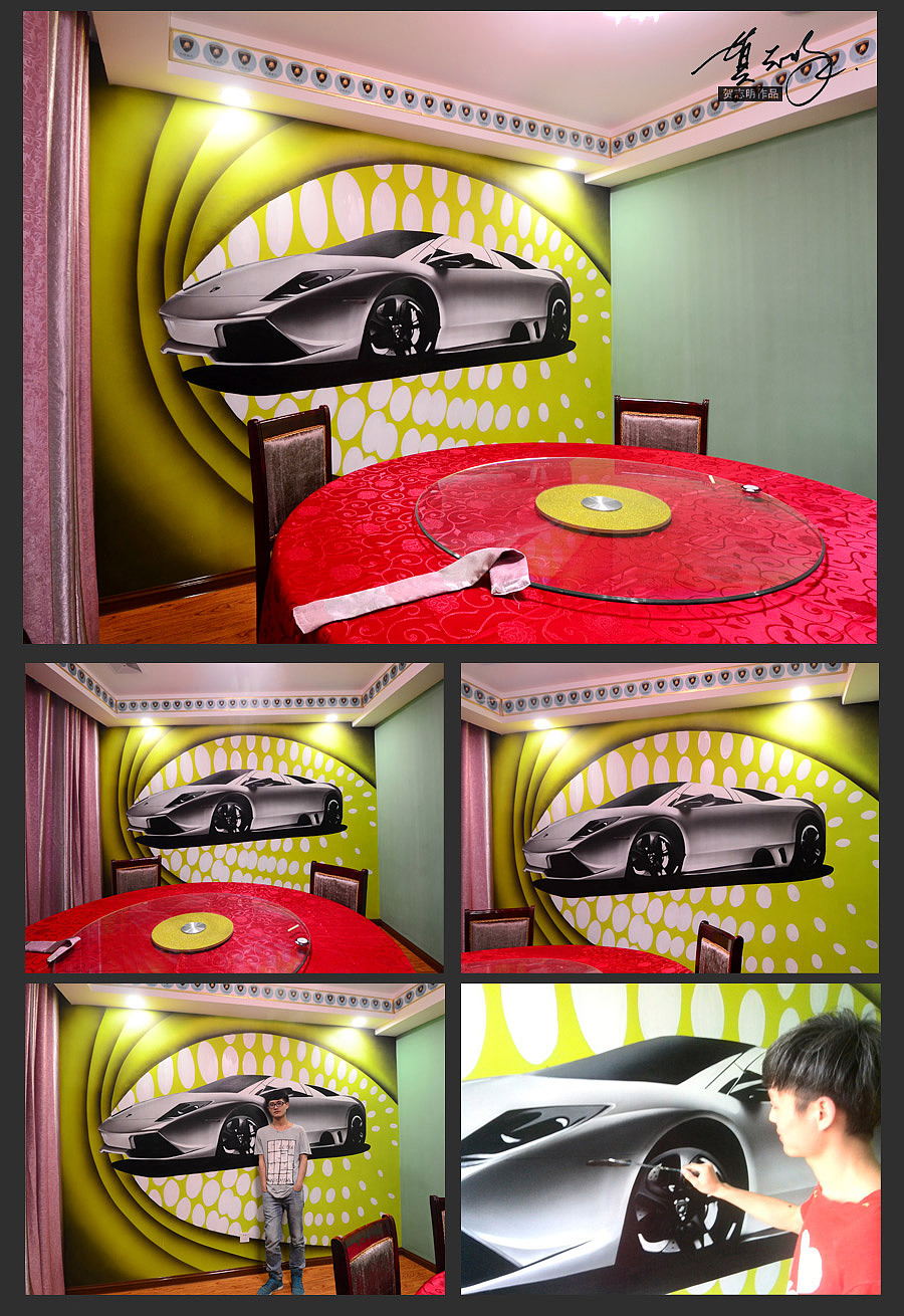 画在墙上的豪车集合，选一款把墙砸了开走吧（图ZNzIyNzE1Njg=） - 新锐潮流插画 - 站酷设计师贺志明原创素材 - 站酷ZCOOL