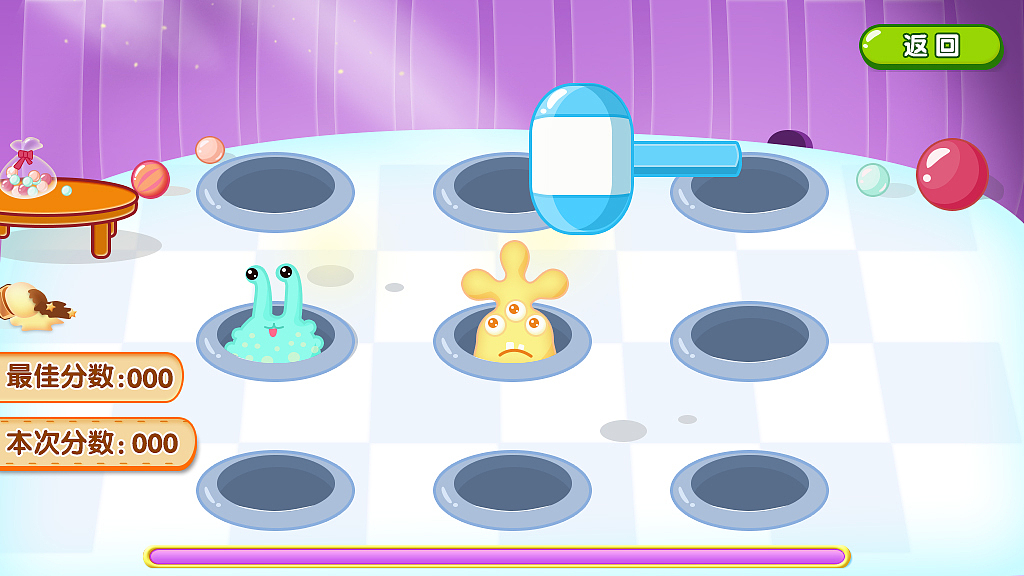 打细菌游戏,小朋友要多洗手哦~~~这才是消灭细菌的正确方法