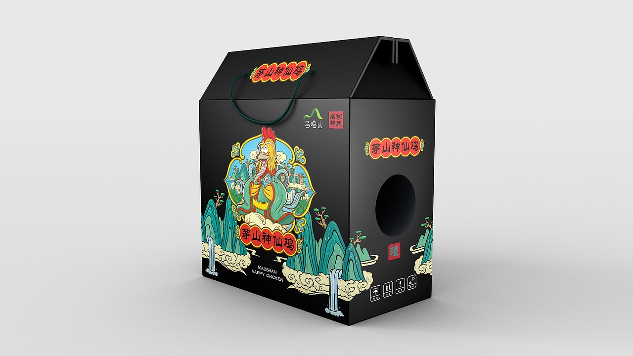 茅山神仙鸡&茅山神仙蛋 包装设计（图ZOTU1NTM3NDA=） - 包装 - 站酷设计师王坤Jacky原创素材 - 站酷ZCOOL