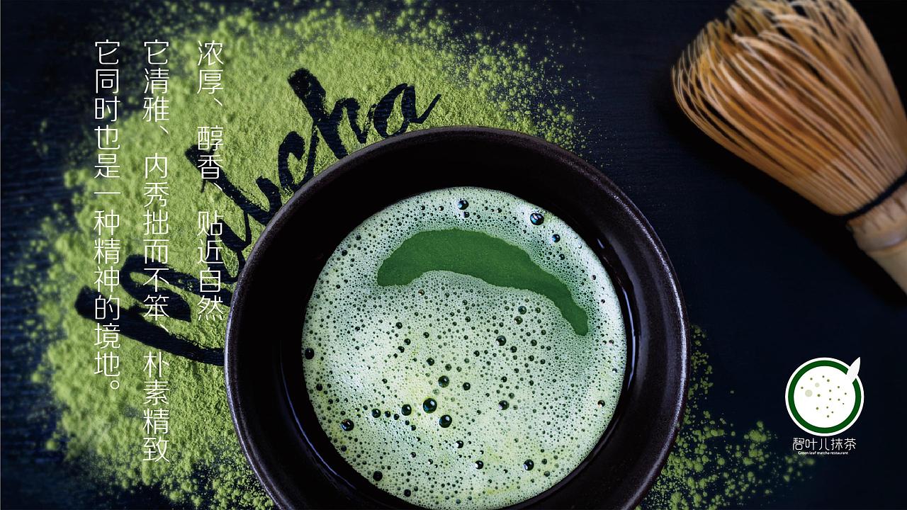 1821期学生个人作品展示07