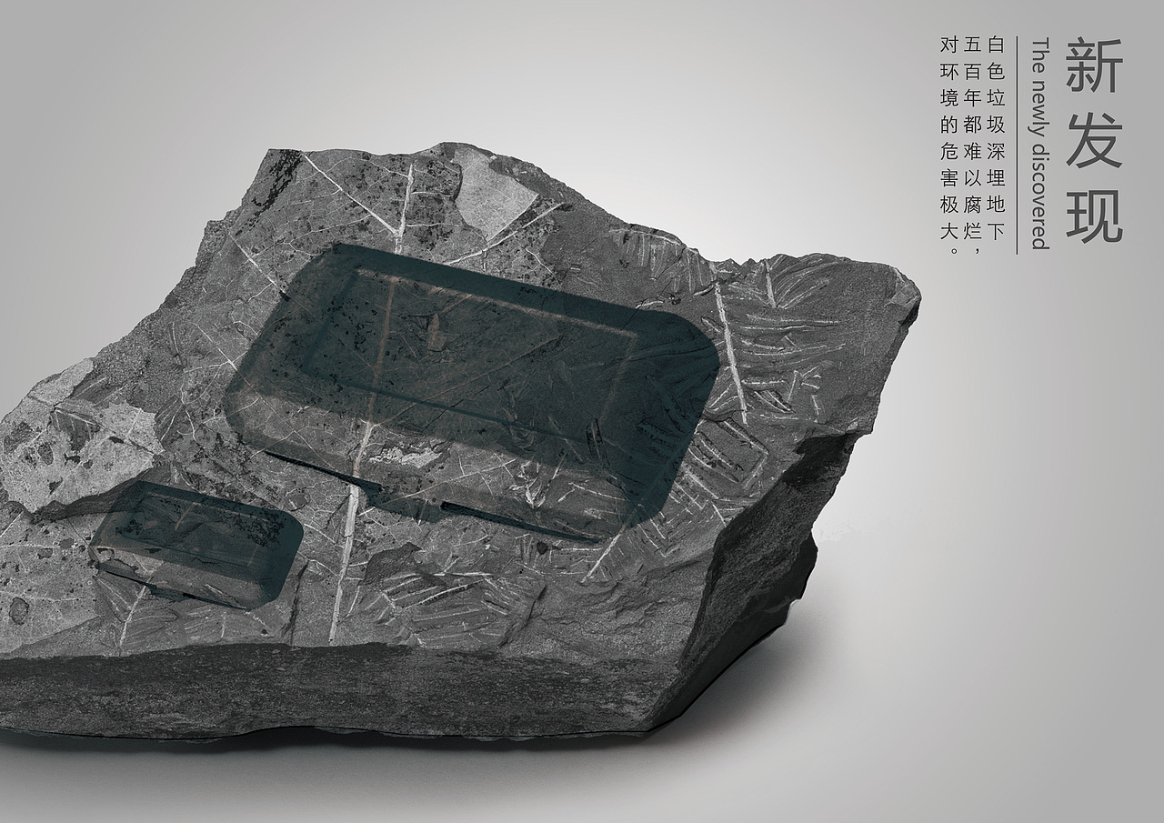 公益广告海报设计（图ZMTQyNjIxMjI4） - 海报 - 站酷设计师罗朝宝设计原创素材 - 站酷ZCOOL