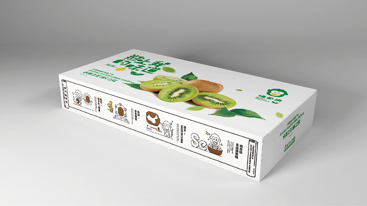 2018部分品牌设计案例(字体logo篇)——疯狂的铅笔头