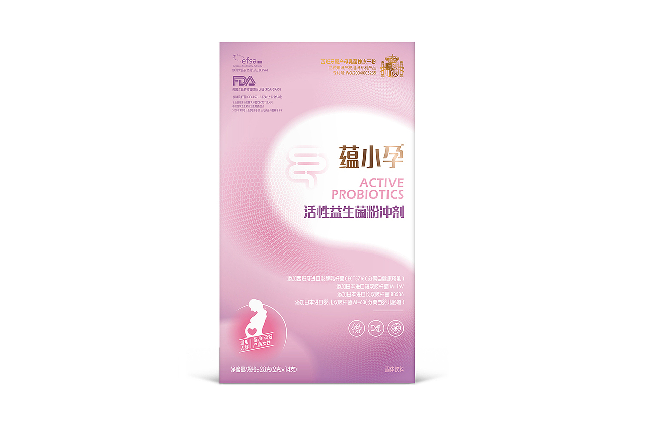 益生菌包装设计（女性化医药风格包装设计-保健食品）（图ZMTU1NTMwMTYw） - 包装 - 站酷设计师Betsysu原创素材 - 站酷ZCOOL