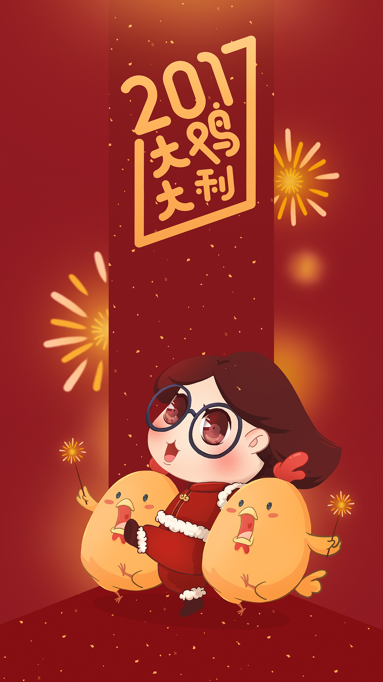 叽！贺图＋吐槽叽头像？（图ZNjkyOTU2NzI=） - 创作习作 - 站酷设计师VK86原创素材 - 站酷ZCOOL