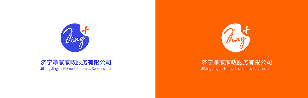 保洁公司logo