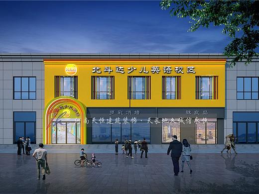 郑州少儿钢琴培训班装修设计案例分析