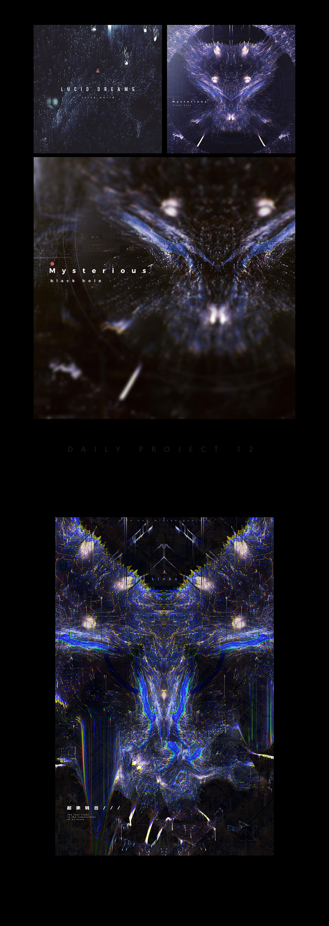 梅红C4D 每日图形设计 (十七）（图ZMTg5NzIzMzIw） - 其他三维 - 站酷设计师梅红提爱克斯原创素材 - 站酷ZCOOL
