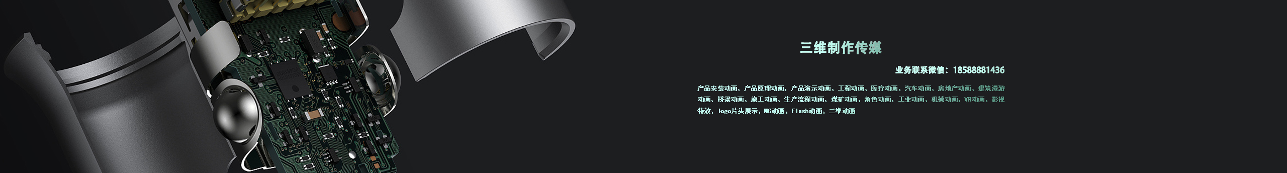 Biff的个人主页（封面预览） - 主页封面设置 - 站酷设计师Biff原创素材 - 站酷ZCOOL