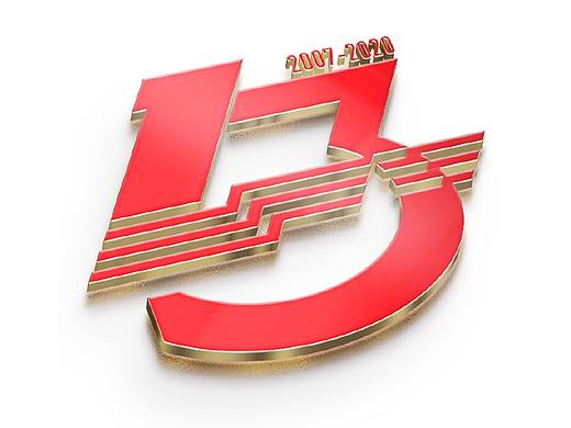 2020中国邮政储蓄银行十三周年形象设计