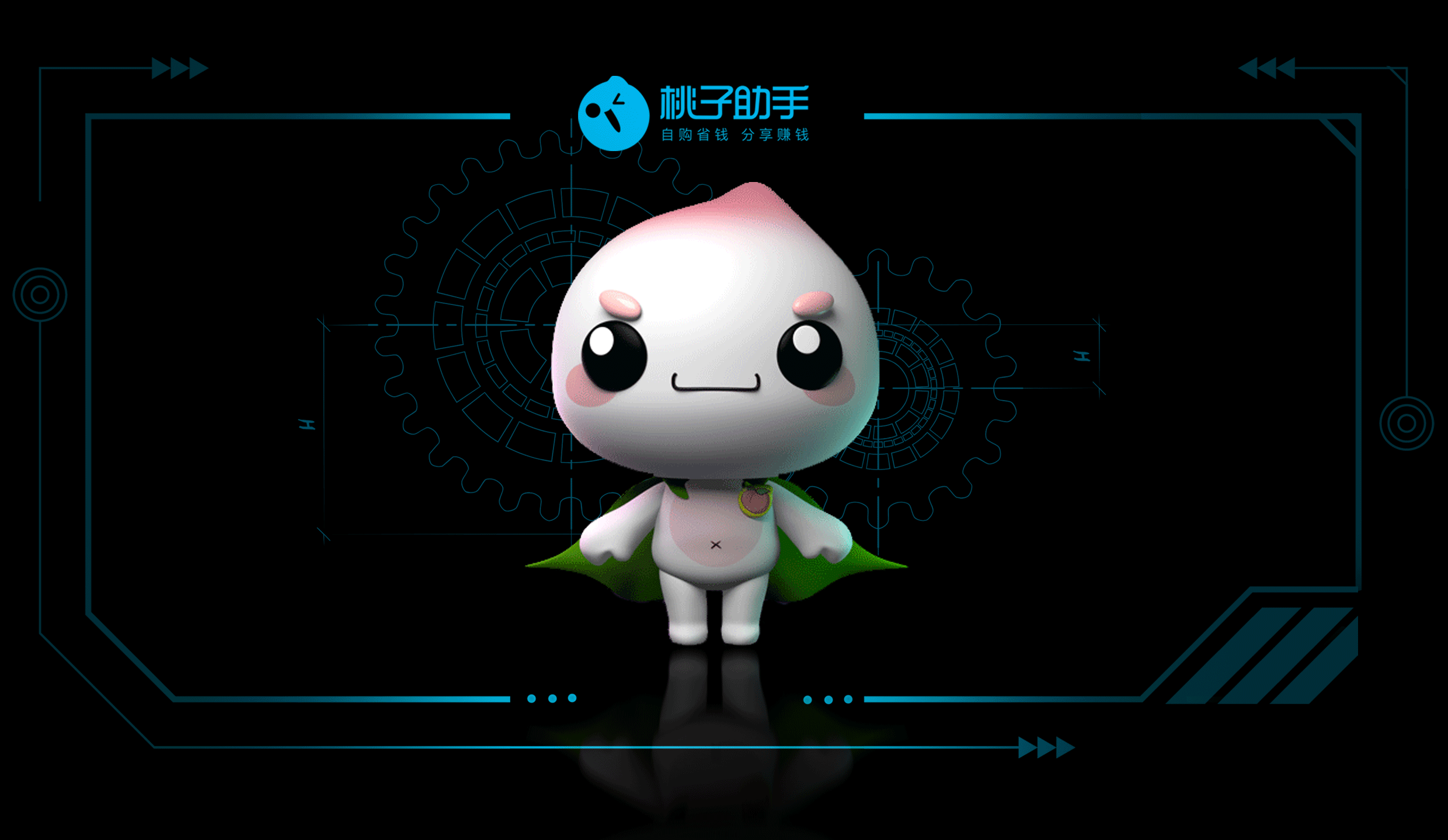 哈喽~桃仔！（图ZMjQxMzU3MjYw） - IP形象 - 站酷设计师林童原创素材 - 站酷ZCOOL