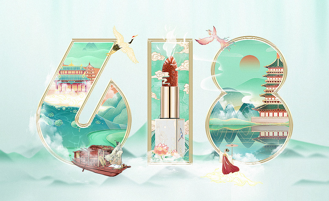 虎课会员课个人练习（图ZMjY5OTE4MTQ4） - 电商 - 站酷设计师麻辣洋芋原创素材 - 站酷ZCOOL