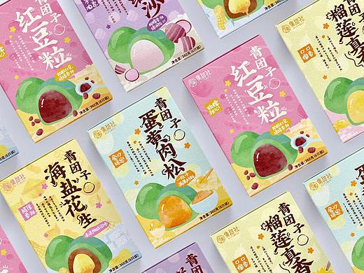 「 春食季 」手打小青团包装设计