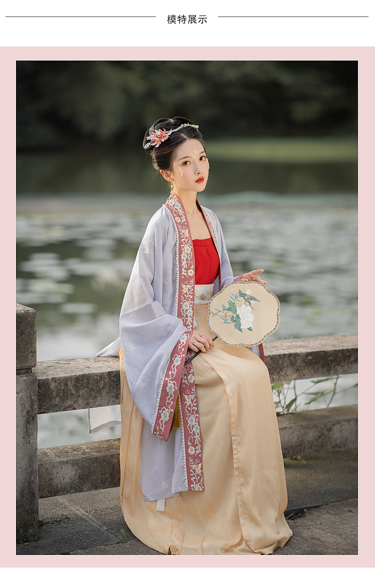 汉服设计/木梨枝《明月清辉》（图ZMjEzNzM1OTM2） - 传统/民族服饰 - 站酷设计师木梨枝原创素材 - 站酷ZCOOL